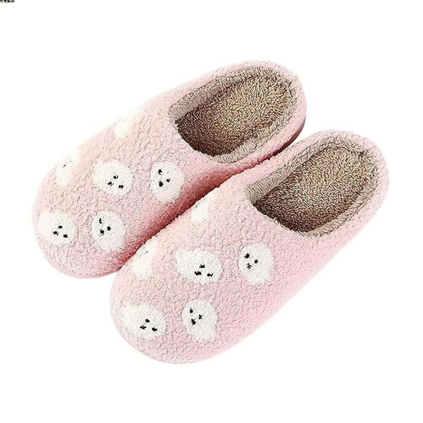 Cosy Pink Ghost Halloween Slippers