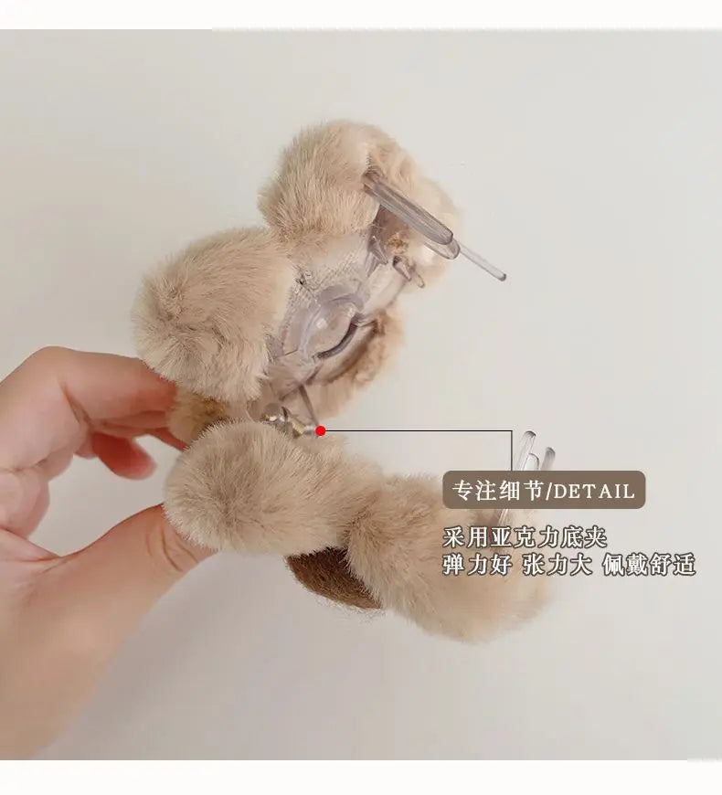 Neutral Browns Cozy Plush Flower Hair Claw Clip Hair Accessories
