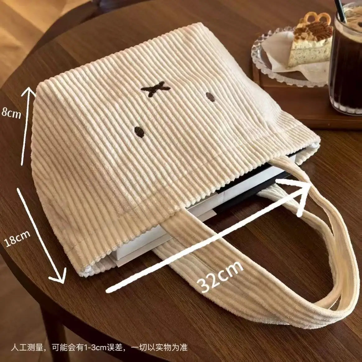 Kawaii Cute Cream Tote Casual Handbag