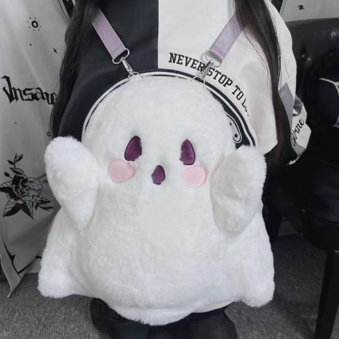 Mini Ghost Cute & Cozy Kawaii Plushie Backpack