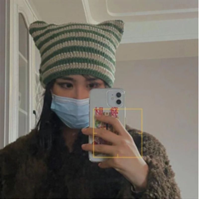 Streetwear Harajuku Beanie Little Devil Striped Cozy Knitted Hat